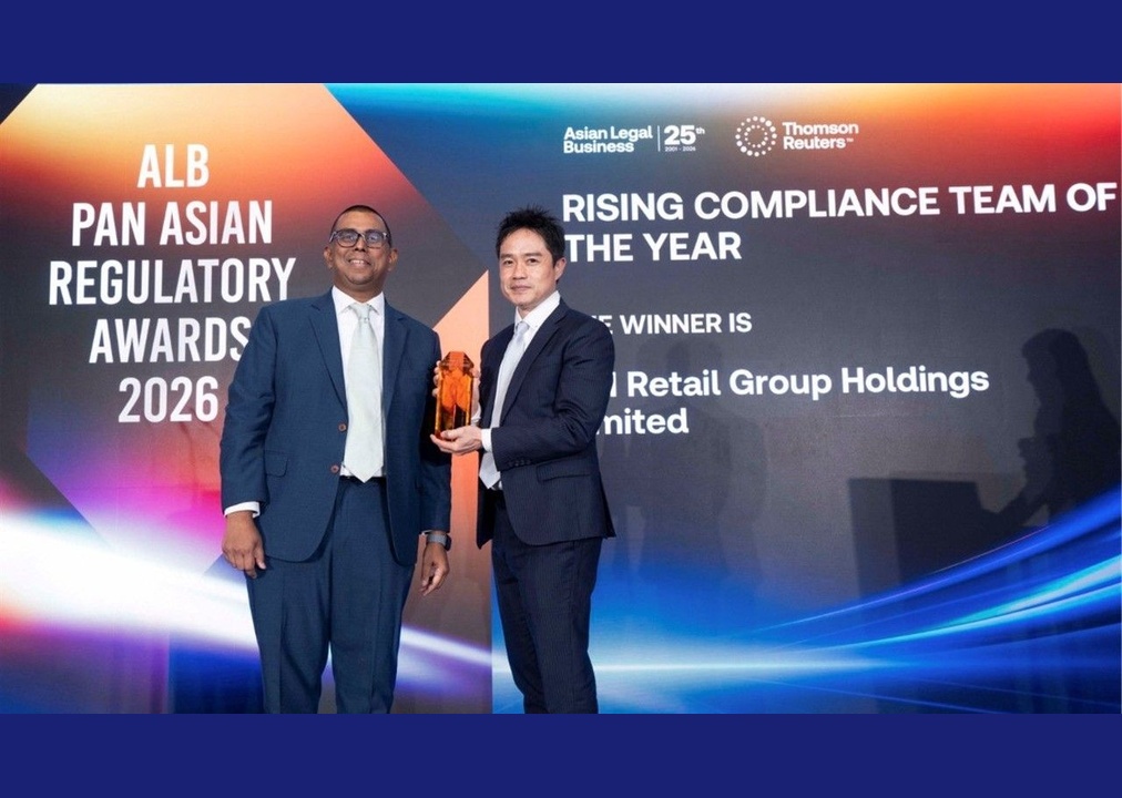We are proud to celebrate another achievement as our Group Legal, Ethics and Compliance team has been named Rising Compliance Team of the Year at the Asian Legal Business Pan Asian Regulatory Awards 2026