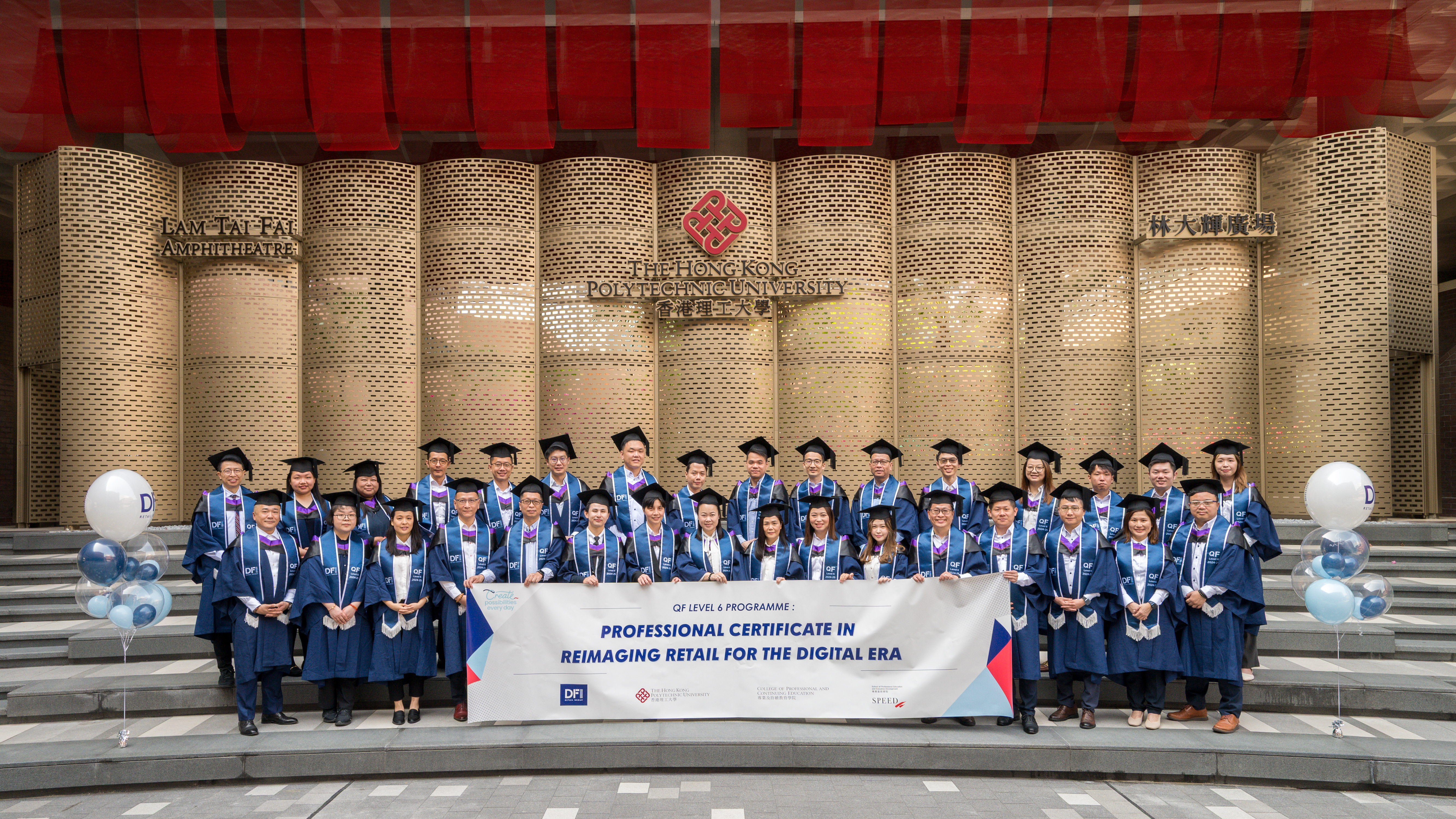 DFI Retail Group Celebrates Graduates of Qualifications Framework Level 6 Programme