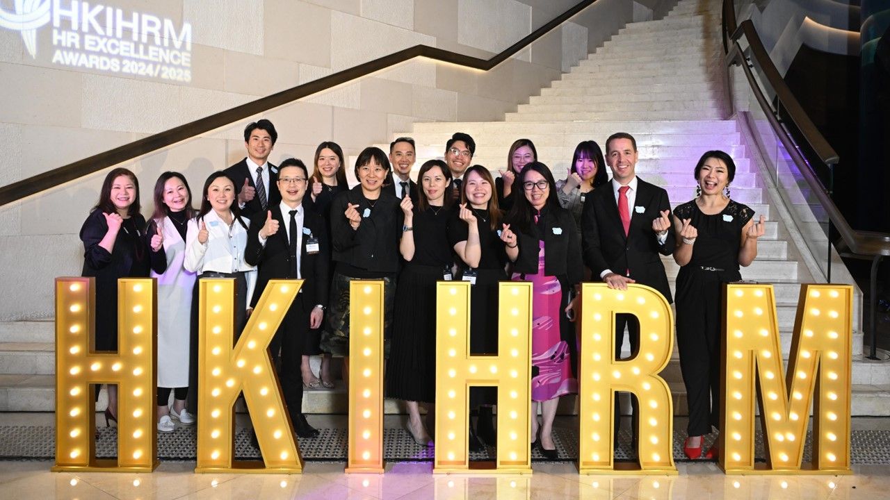 DFI People & Culture team for their outstanding achievements in the recent HR Excellence Awards 2024/25 