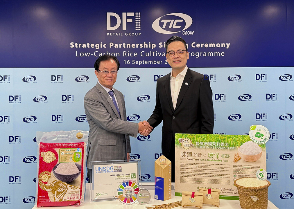 DFI is excited to announce a 5-year strategic partnership with Toumi Foods and Product Co., Ltd., one of Thailand’s leading rice exporters. Together, we’re bringing 1,000 metric tons of award-winning low-carbon rice to Hong Kong and Macau in 2026—five times our 2025 goal!