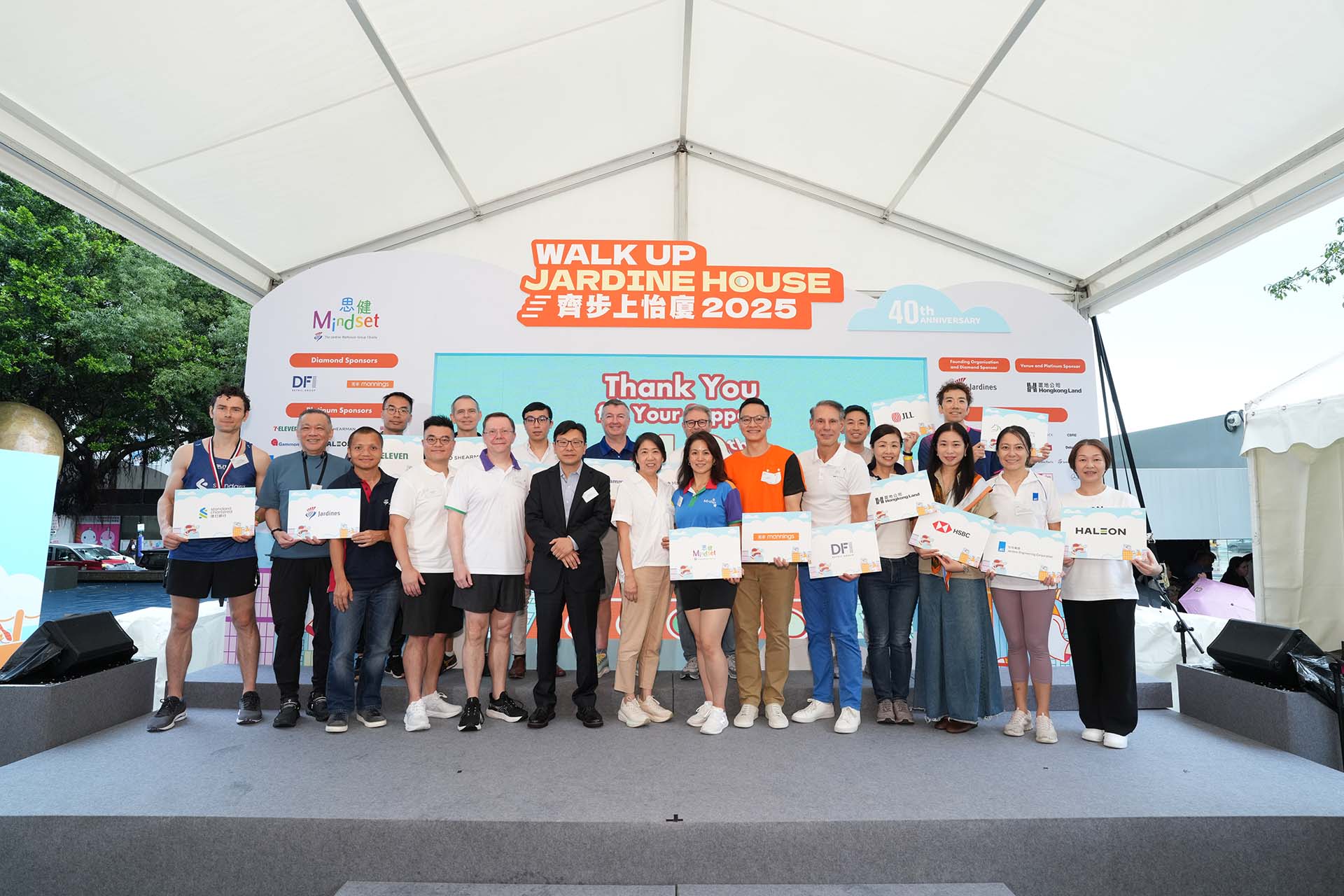 Dfi Supports The Community Through Care Resilience And Recovery 01