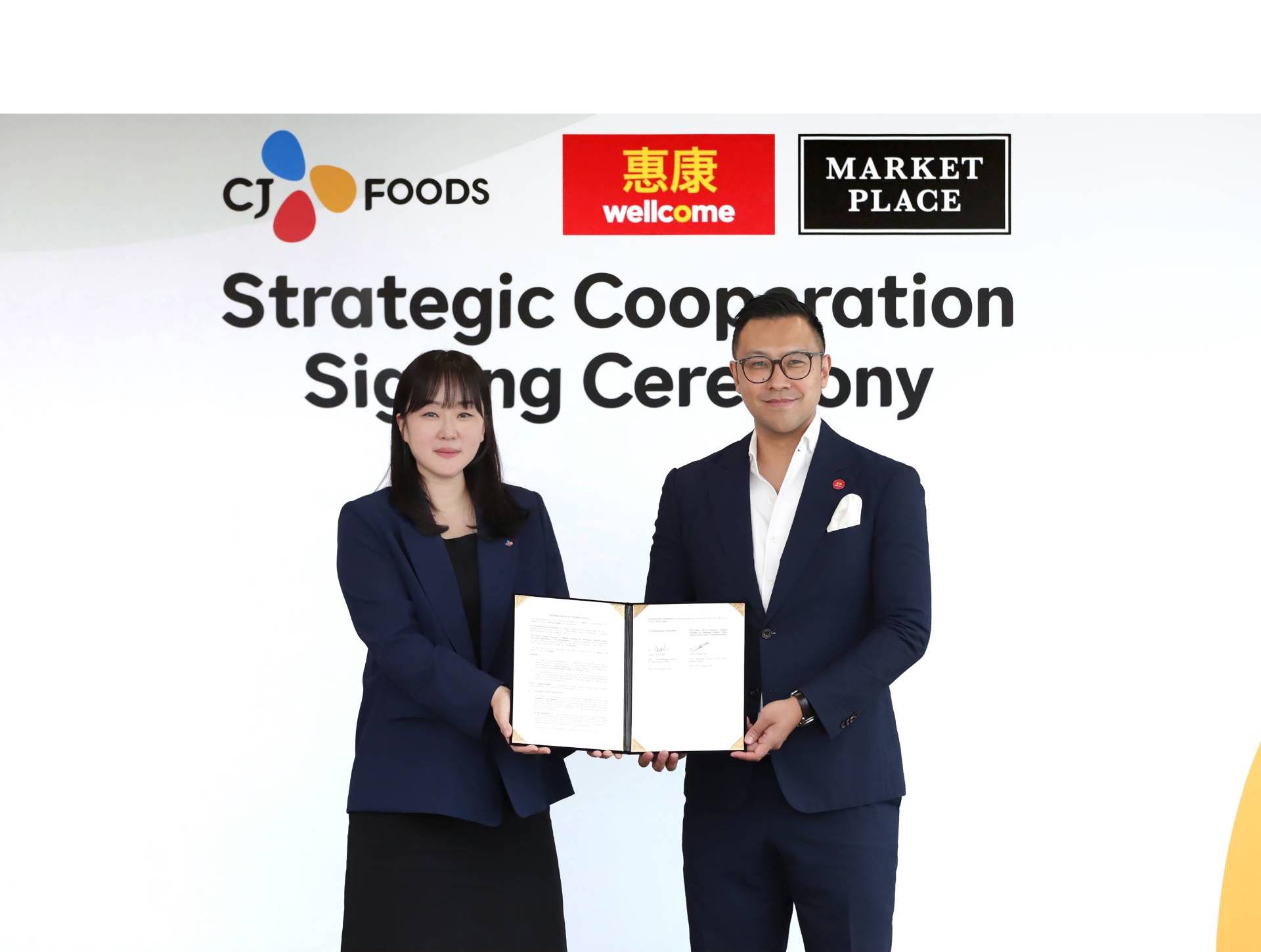 Wellcome Partners with CJ Foods to Bring Over 100 Korean Favourites to Hong Kong - Strategic Collaboration Targets Over US$22 Million in Sales