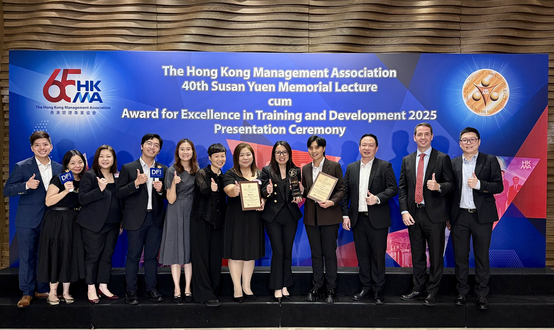 DFI 零售集团荣获「2025 年HKMA 最佳管理培训及发展奖」三项殊荣