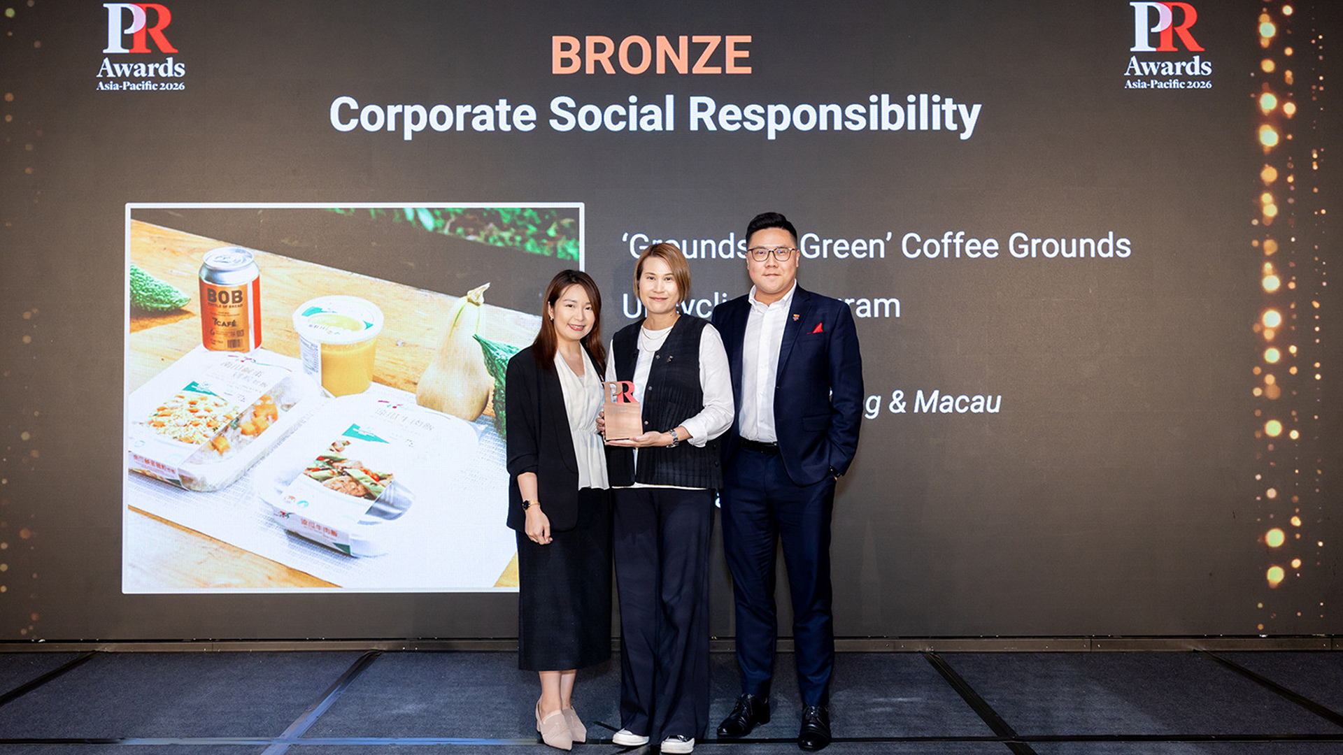 7-Eleven Hong Kong’s ‘Grounds to Green’ Wins PR Awards Asia Pacific for Bringing Sustainability to Life