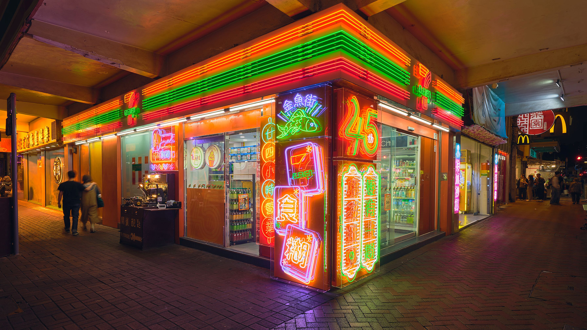 7-Eleven at 45: Theme Stores Bring Hong Kong's Neon Signs and Minibus Plates to Life