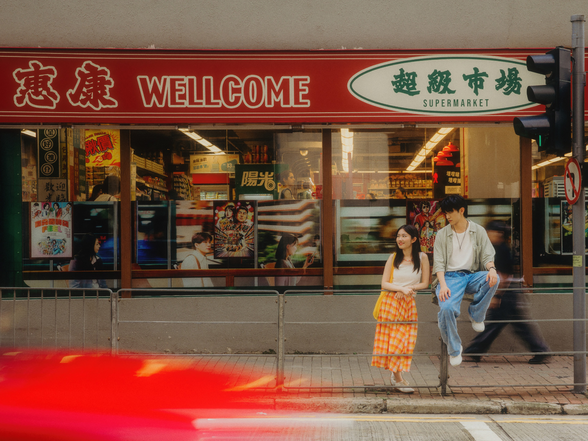 Wellcome Extends Nostalgia Shopping Concept with Reimagined Stores in Kennedy Town and Mong Kok, Celebrating Hong Kong Ding-Ding and Dai Pai Dong Heritage