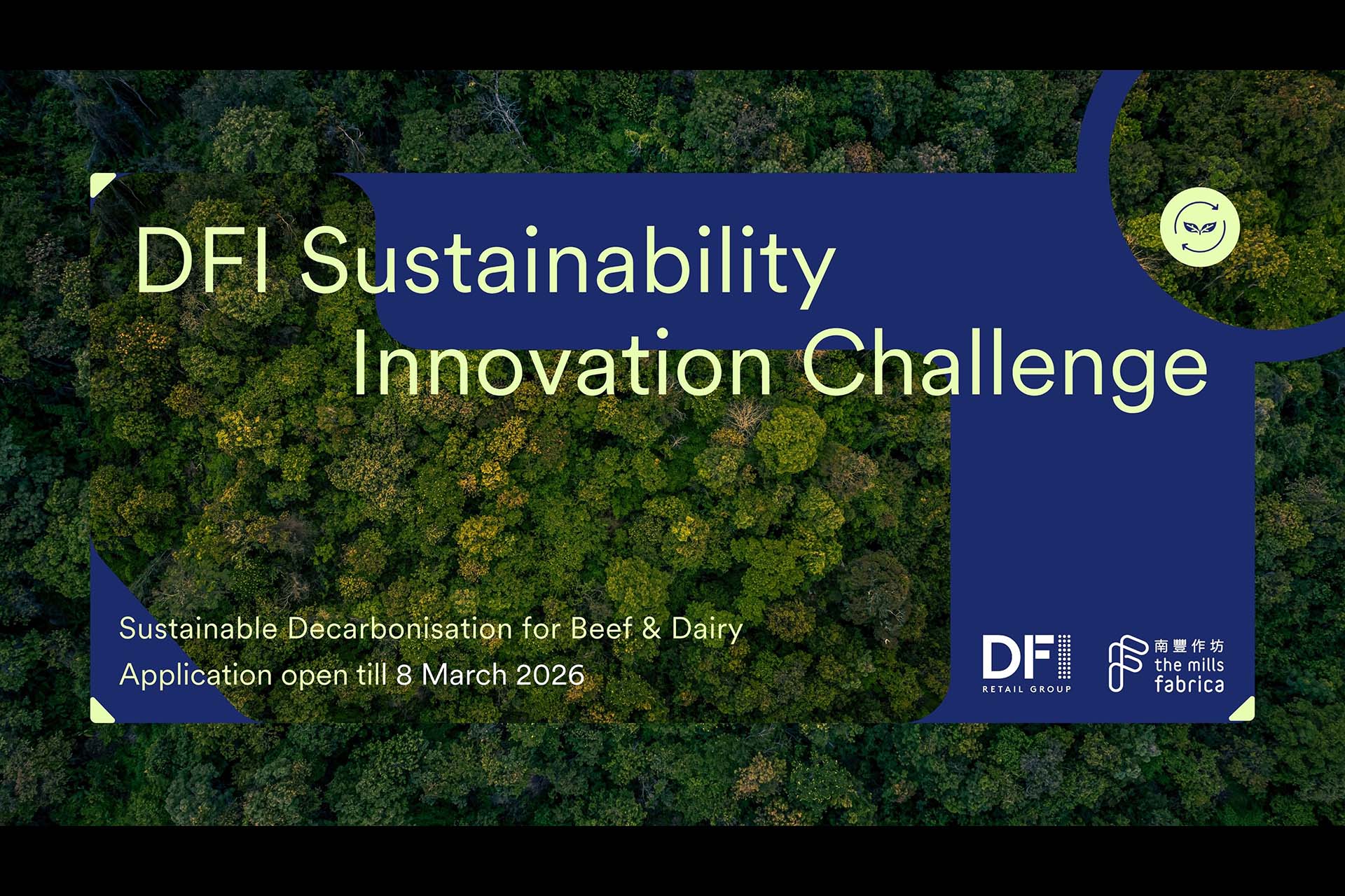 20251210 DFI Retail Group And The Mills Fabrica Launch DFI Thumbnail