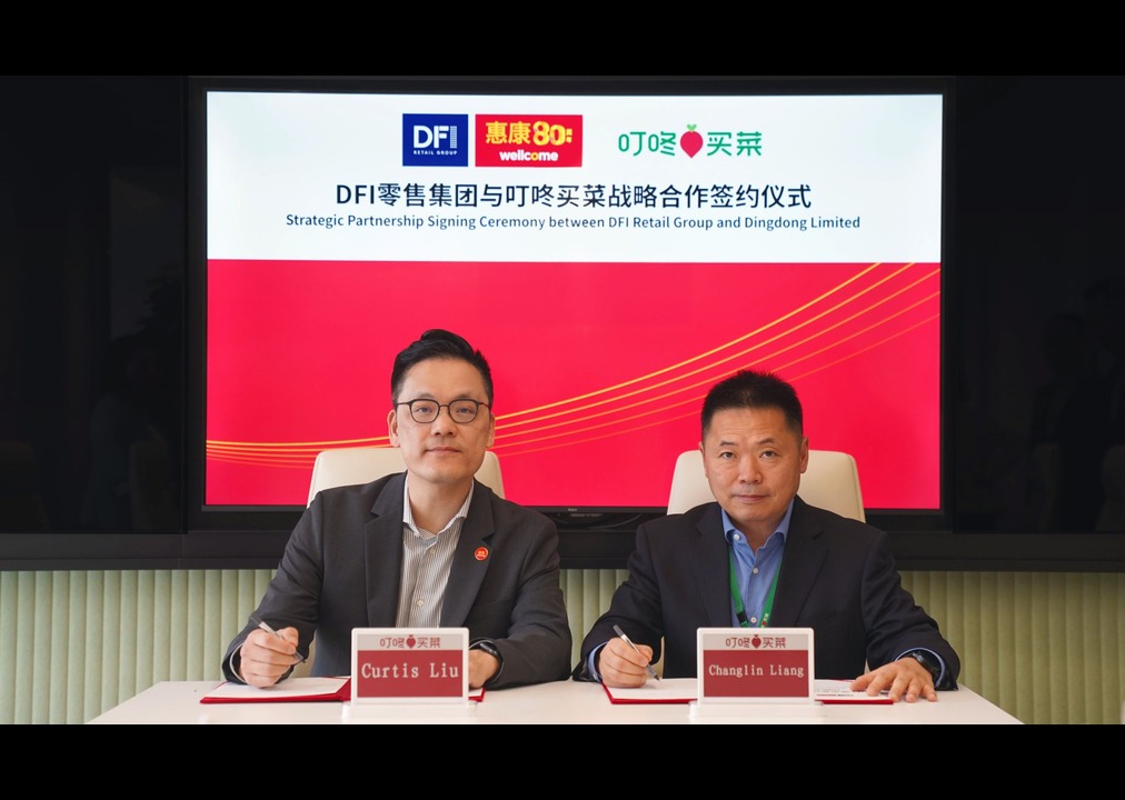We are thrilled to announce our partnership with Dingdong (Cayman) Ltd (Dingdong)