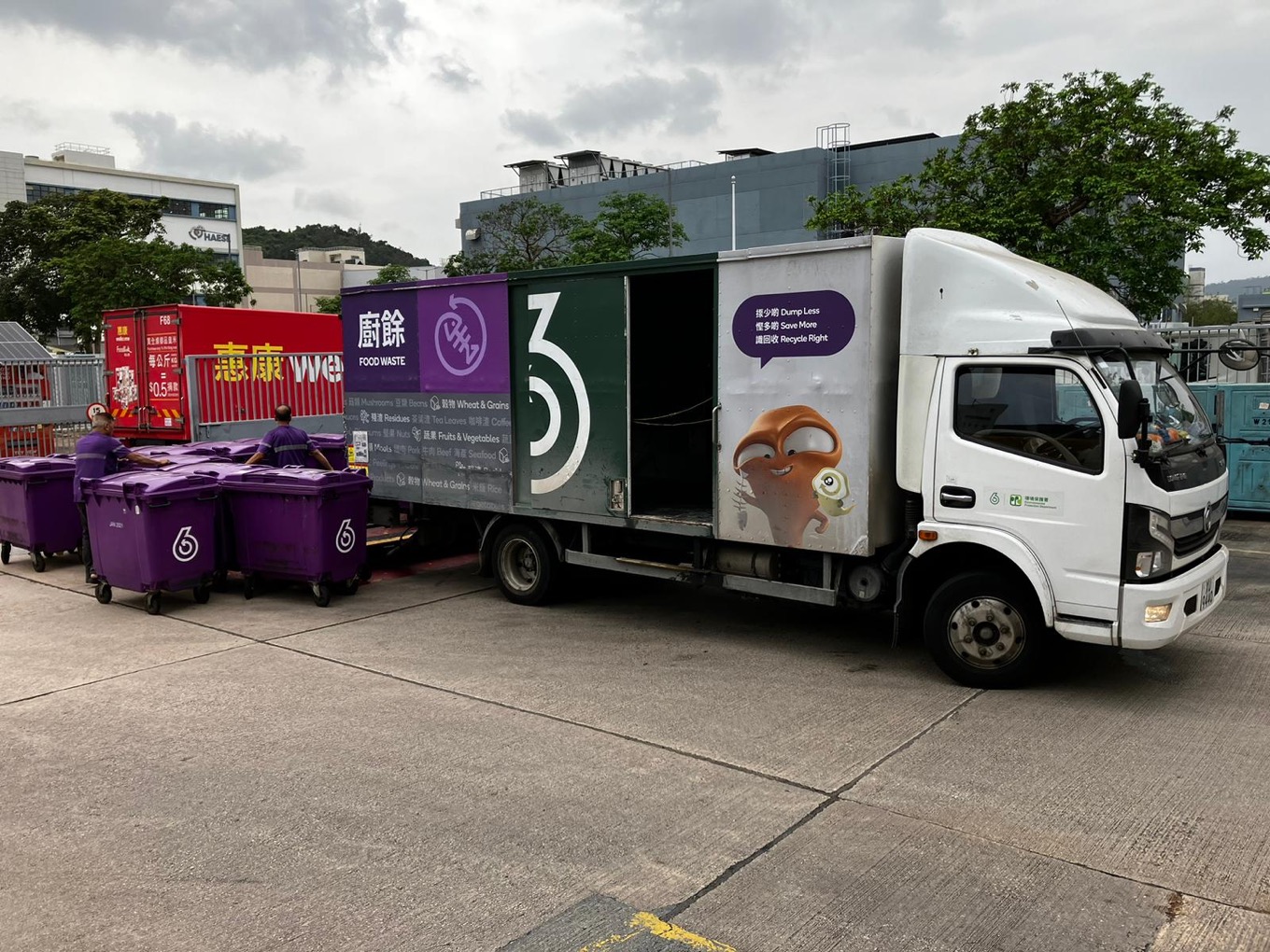 Wellcome And 7 Eleven Address Food Waste Through Food Donation And Recycling Banner