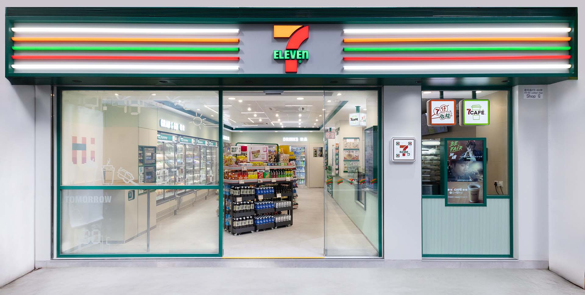 7 Eleven Hong Kong New Concept Store Focusing On Customer Experience And Sustainability Banner